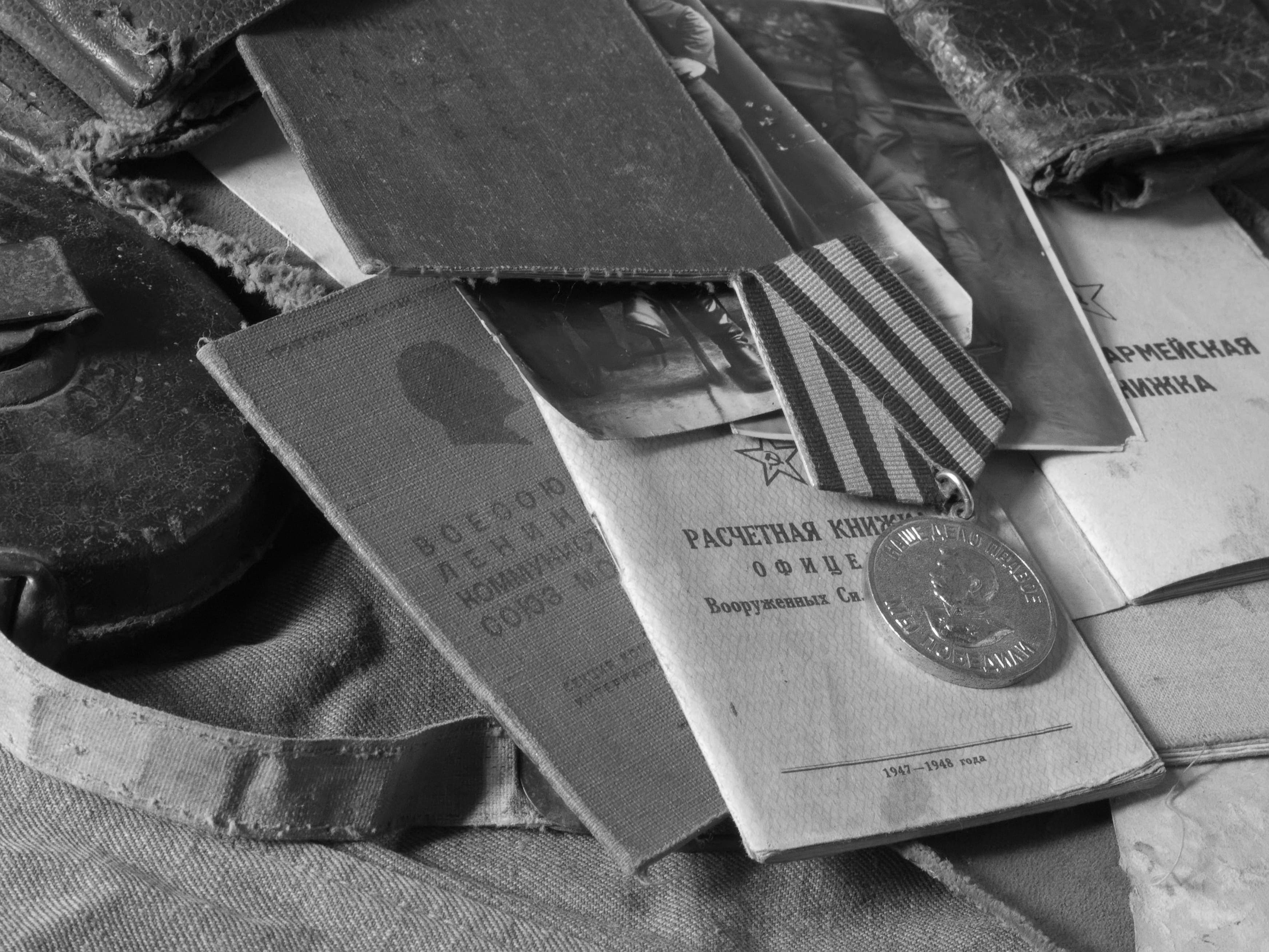 Размещение портала к 80-летию Победы в «Турбо Облаке»